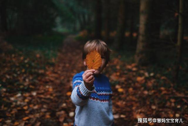 当孩子说“我害怕”时，90%的家长回答都错了，不要逼孩子勇敢!