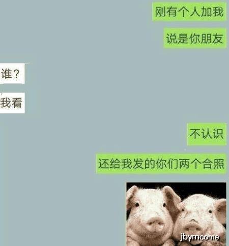 b145812ef07c4af4ba561545790be204.jpeg