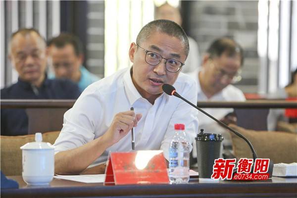 衡阳市企业发展“船山论坛”（11）借力“电商平台”服务“实体经济”