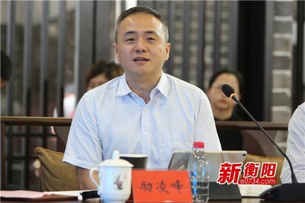 衡阳市企业发展“船山论坛”（11）借力“电商平台”服务“实体经济”