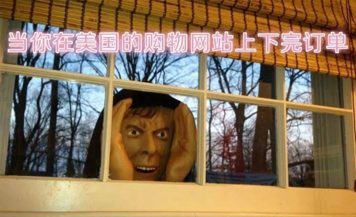 世界上最慢的东西是啥 0c7a1448443540e994a626b309e69022.jpeg
