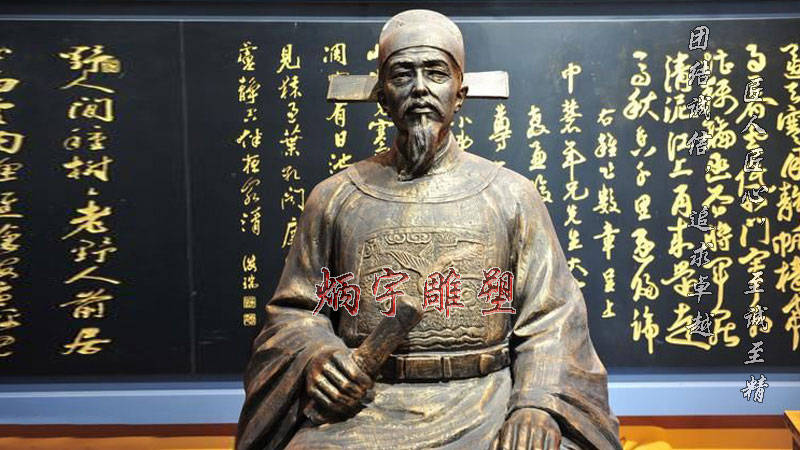 古代人物雕塑 廉政人物雕塑,历史名人雕塑,铸铜雕塑 林则徐胡文璧雕像