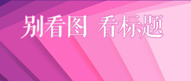 招聘信四川_十月民生大事盘点 与你有关,速速来看