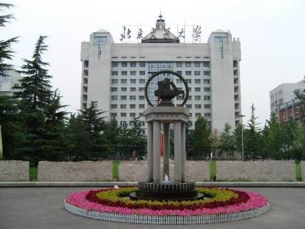 奶瓶恒温器专科也能上211大学？这些211高校还有专科计划，2020高考生要留意