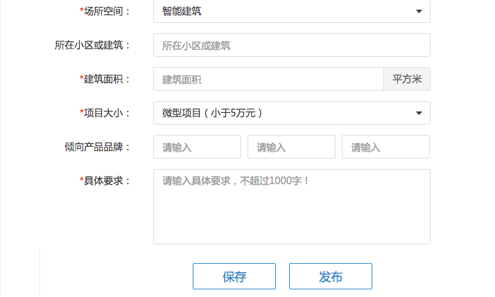 3c753d464205450095bf548b0169793a.png