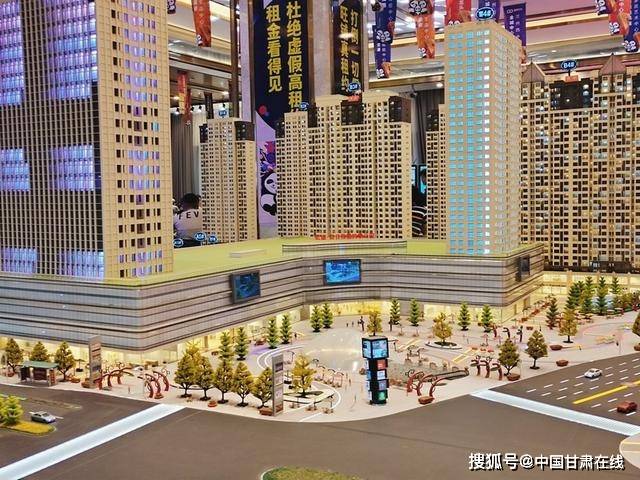 原创兰州西固区金城中心荣耀开盘.气势如虹傲视全城