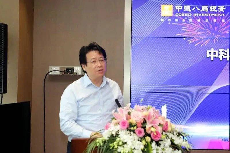 中建八局董事长_中建八局董事长章维成(2)