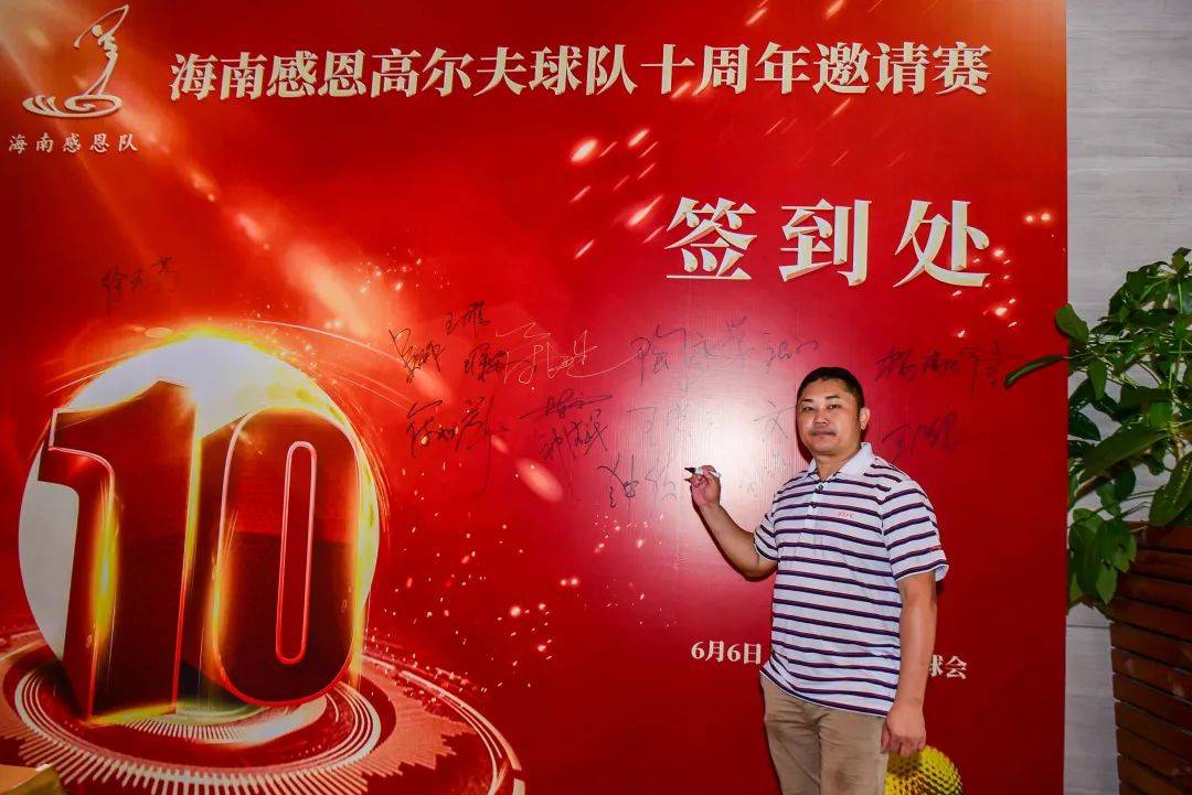 2020年海南第二季度g_2020年海南跨海大桥(2)