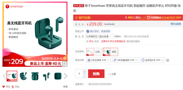 79d61cb5d6384e6b84e7f0794cbed1cd.png