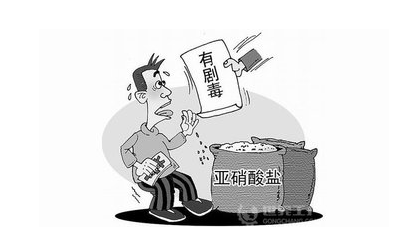 7c81685d2ccf46dc8b005beaa66af61a.png
