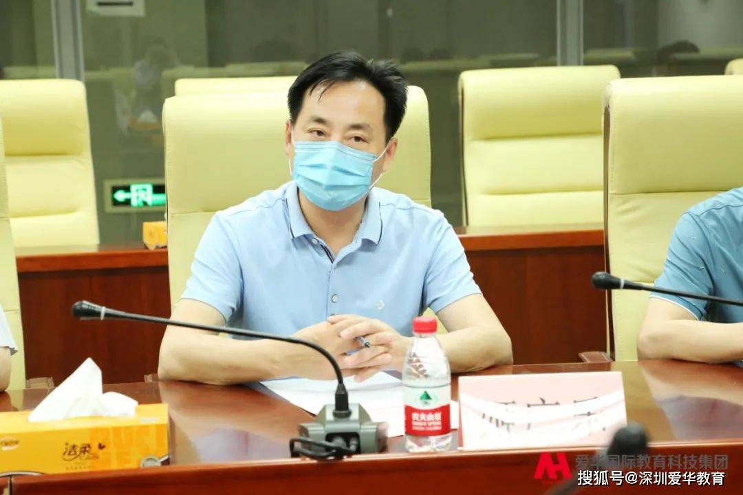 汶上县政协副主席,县教育和体育局局长姬广乐