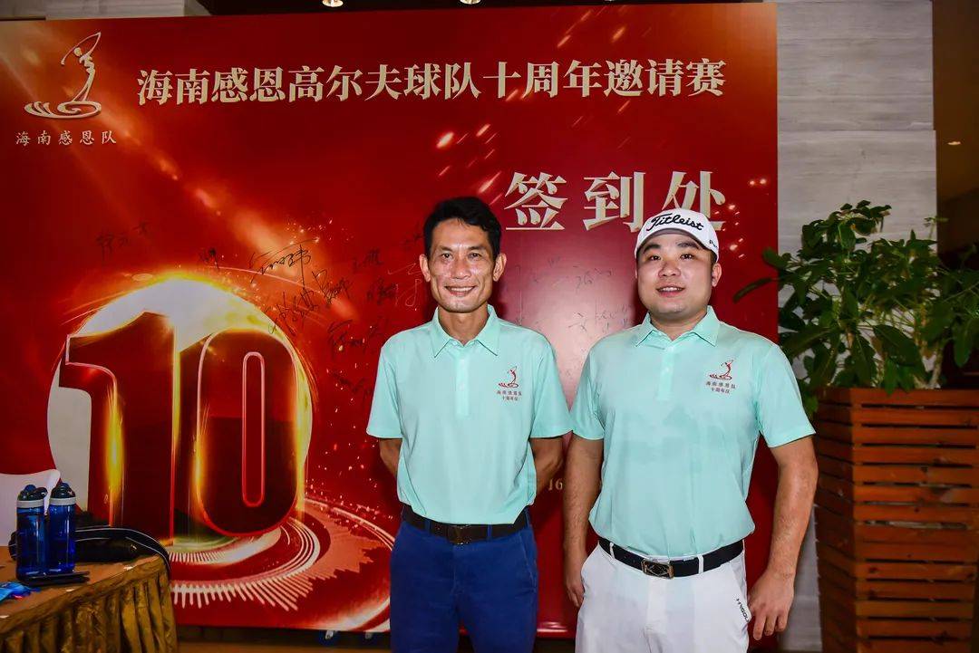 2020年海南第二季度g_2020年海南跨海大桥