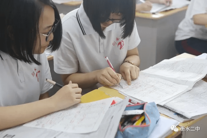 锦囊|衡水名校四千考生操场呐喊,央视点赞!九科冲刺锦囊内部资料曝光