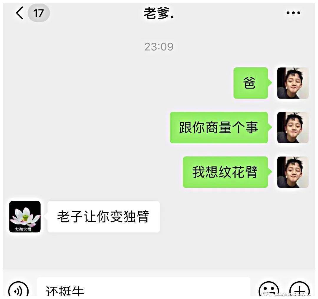 975bfca9ecdb4888a7d38111e1911349.jpeg