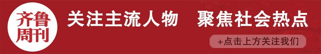 袁超|2020年高考志愿填报时间安排