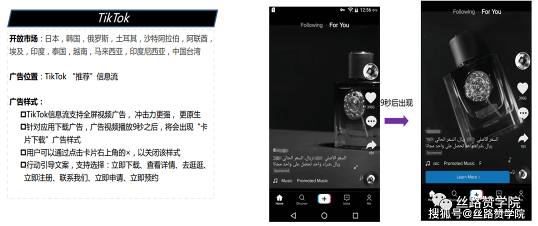 ab279269c8c648c4806b8bb5d108ec75.png