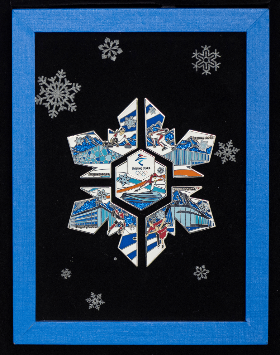 "销售冠军"——雪花徽章拼图套装,再比如北京2022年冬奥会纪念金版张