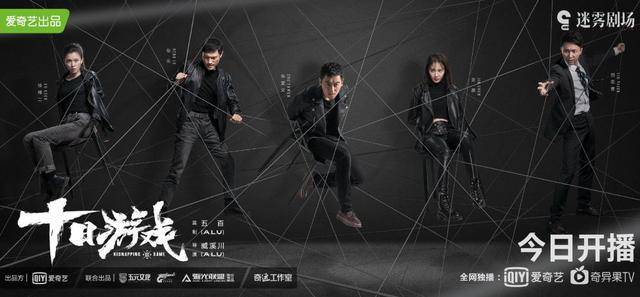双重迷雾，免费观看高清短剧的绝佳选择，双重迷雾，高清短剧免费畅享首选