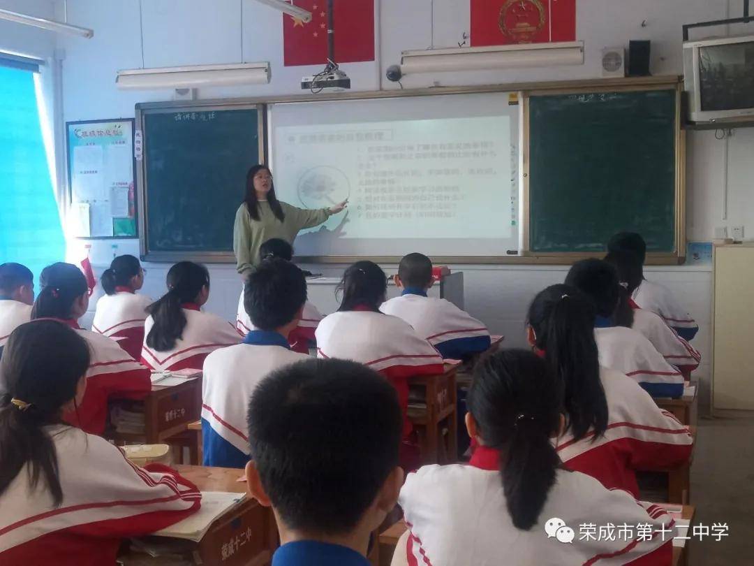 启动"心"能源 开启新生活 ——荣成十二中多措并举助力师生顺利复学