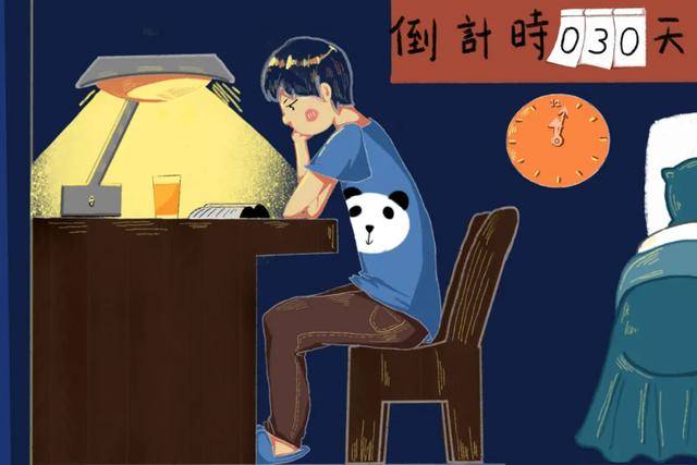 星光|时光不负有心人高考倒计时29天：星光不问赶路人