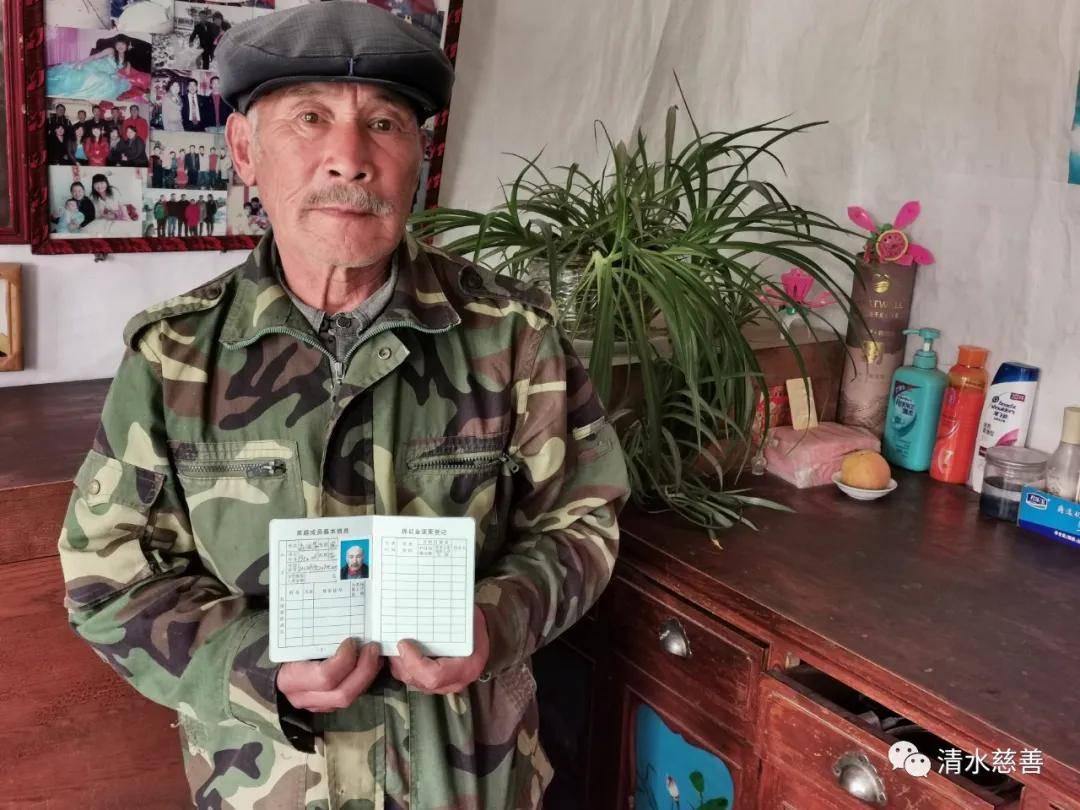 下乡送温暖，清水慈善为瓦房店市三台乡送爱心物资