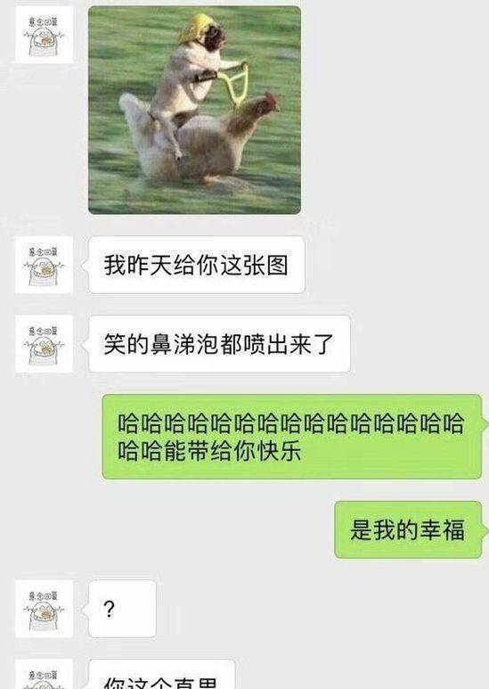 女生尴尬了该怎么办 cfed892f10c44ab59afc780728ef700c.jpeg