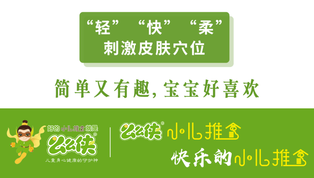 食物|该如何选择？宝宝第一口辅食