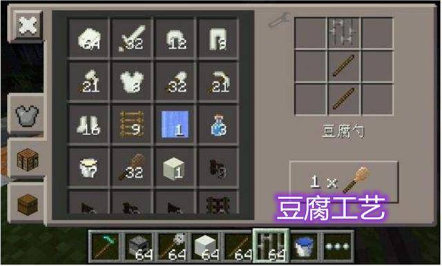 df760bbe6a6e41858f292b98cc554ae1.jpeg