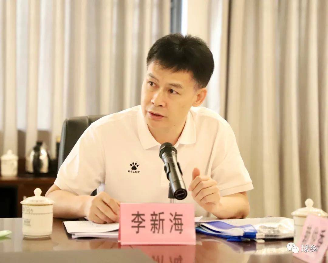 市体育局副局长李新海部署2021年省(市)运会相关工作.