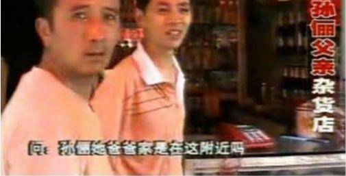 12岁被父亲抛弃，母亲做保洁养活她，孙俪如何将一手烂牌打成王炸