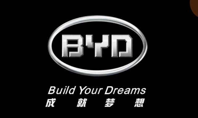 真香！美方要求比亚迪退还2.47亿美元后，不断求