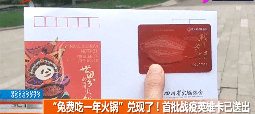 暖心！这些承诺都兑现了！