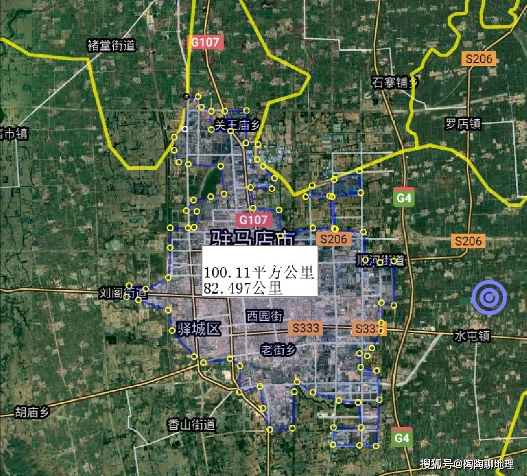 驻马店驿城区人口_驻马店驿城区地图(2)