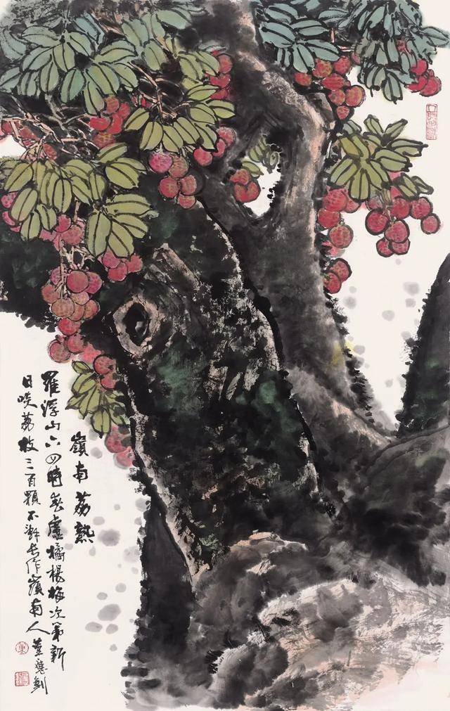 垄上行61岭南红荔岭南国画名家荔枝专题展