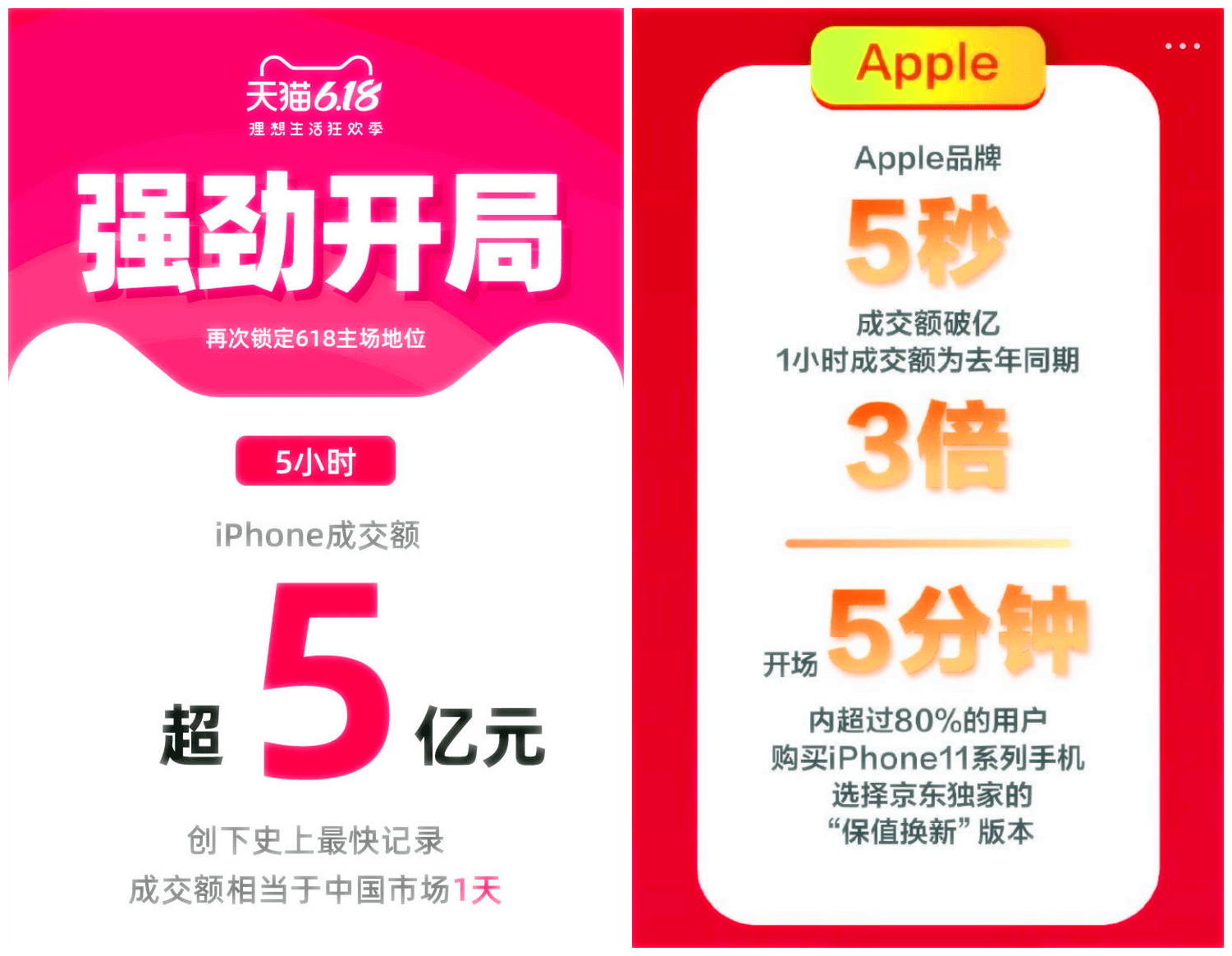 884c19317ceb4370ae1db5dcc997d520.png