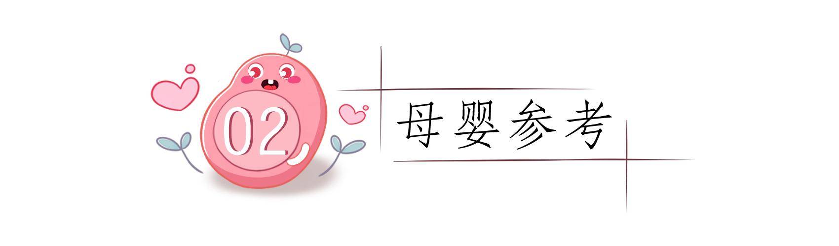 孩子|长大后往往会遭遇这个难题心理学家:小时候父母不让吃零食的娃