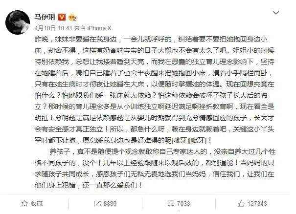 孩子|监控拍下痛心一幕！亲妈看着她被活活憋死3个月大婴趴睡身亡