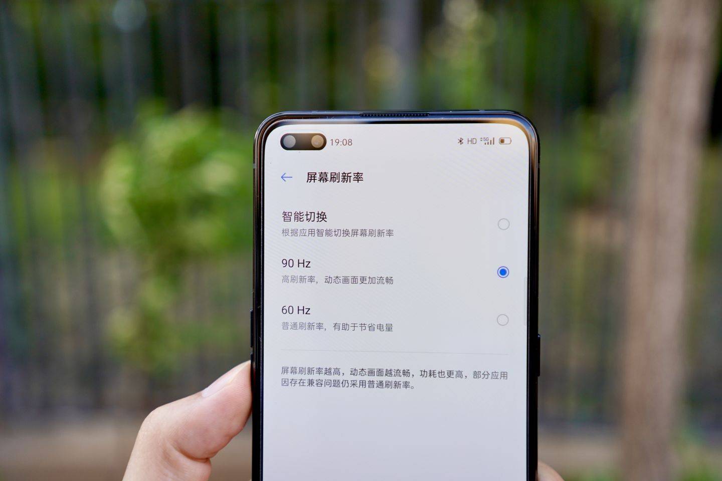 原创高配低价性能机首选 realme真我x50 pro玩家版上手体验