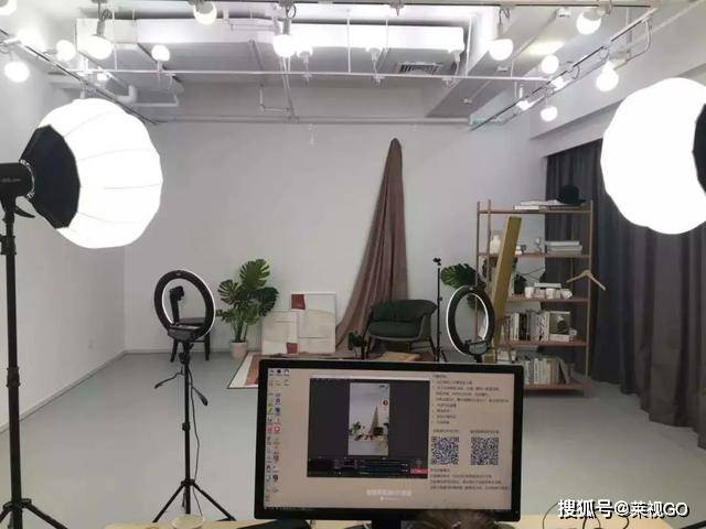 莱视go:塑造直播第一印象,怎样打造高级感直播间?