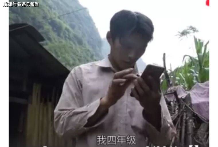 90后夫妻生9子深居山林后续:每月每人350元补助,已入住扶贫房 90后夫妻生9子深居山林后续:每月每人350元补助,已入住扶贫房