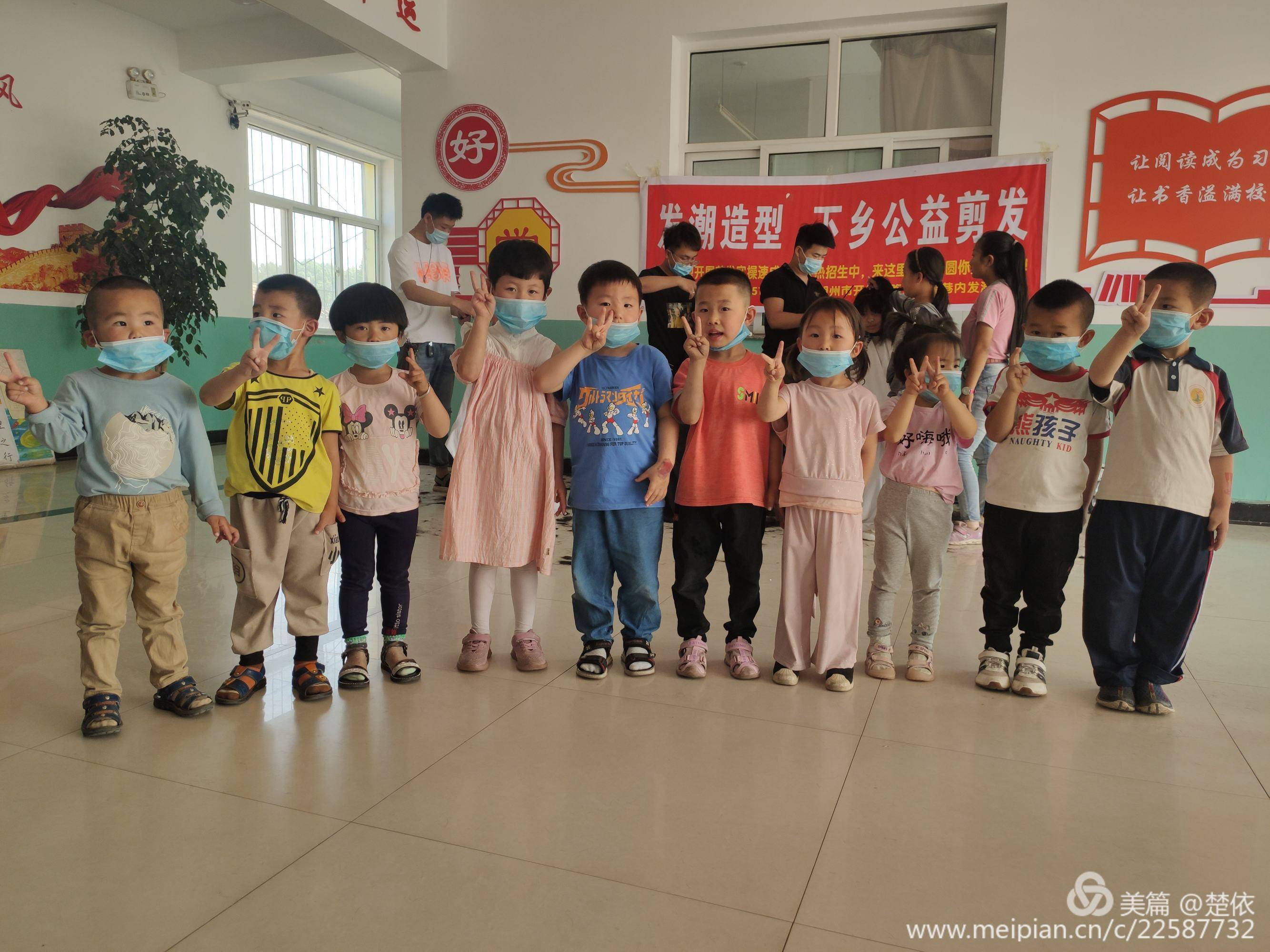 怎么在学校不理发 e5ceed12bbb64af28279564044eedfd8.jpeg