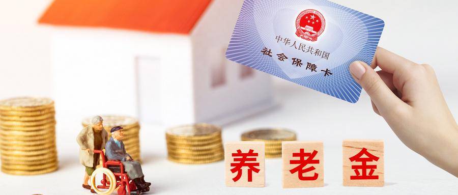 社保新消息！6月养老金领取换地方，社保卡要开通新功能-佟麟阁雕塑落成