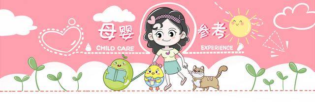 孩子|身体会显现这些“异常”，细心家长秒识别、巧应付幼儿积食后