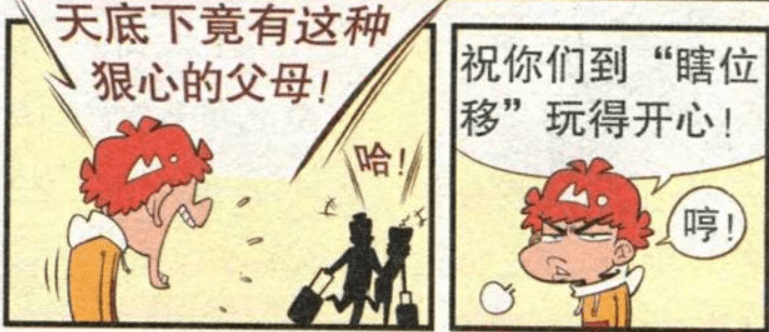 自生自灭歌曲 38f5c639598a435a829b522ed9518047.png