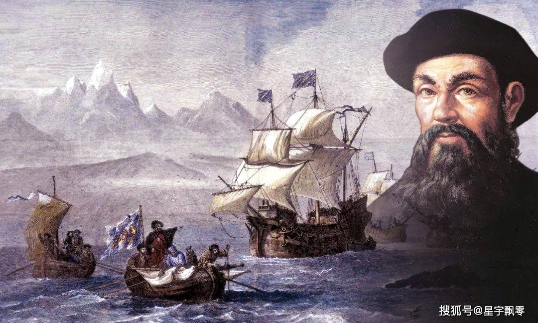 到了16世纪,西班牙航海家斐迪南·麦哲伦带领船队进行了人类首次环球