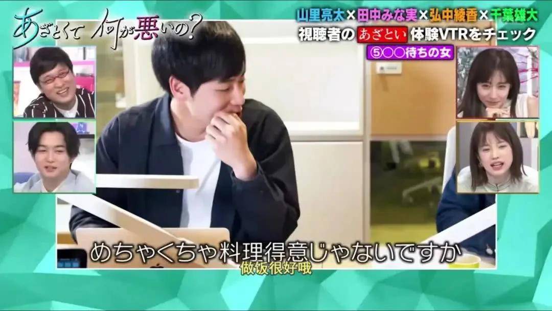 点击图片看原样大小图片