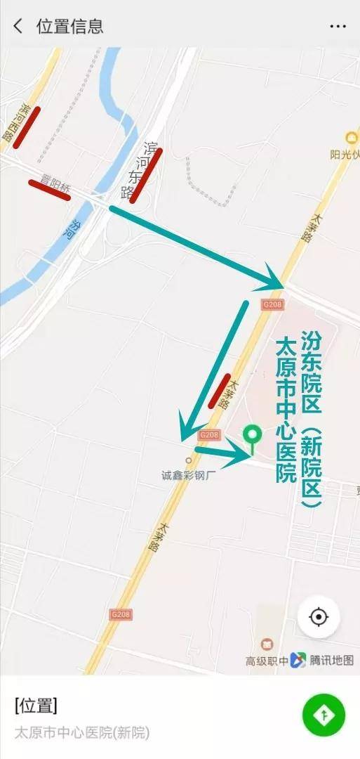 解放军总医院第四医学中心妇产科专家鲁永鲜将在太原中心医院交流