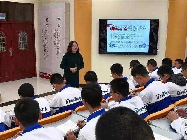 工作|必看! 大学师范类专业汇总！当老师难不难？