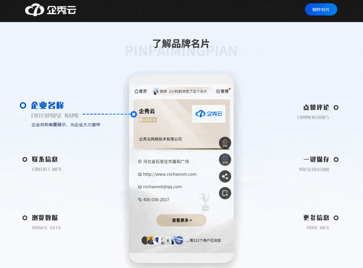 95eb1a7e762b48b4b9730d45991364aa.gif
