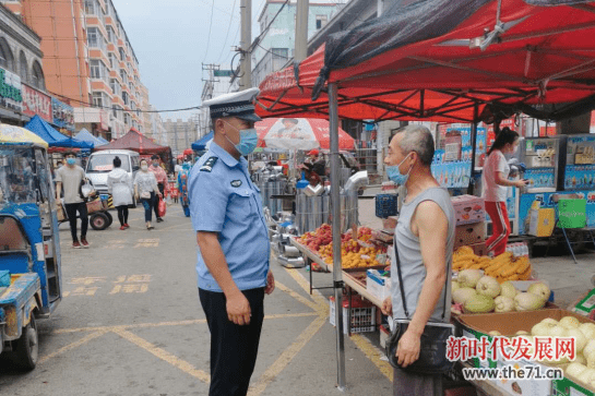 尚志gdp_朝阳尚志纪念馆图片